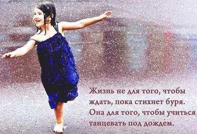 10 съвета за да улесните живота си