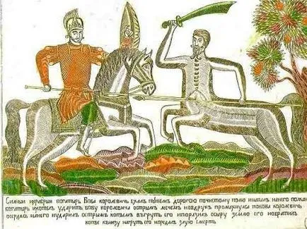 15-началник на българските герои (15 снимки)