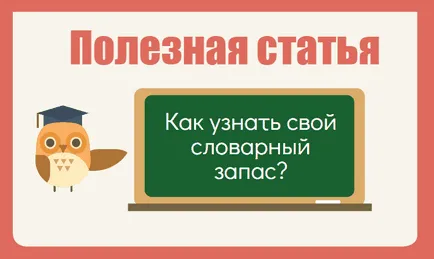 22 предизвикателни пъзели на английски език (с превод и отговори) (език) 22 предизвикателни пъзели на английски език (с превод и отговори)