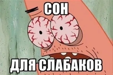 27 прости съвета, които ще ви помогнат да подобрите съня си, umkra