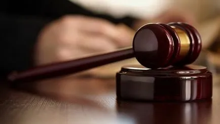 Административно нарушение и административна отговорност
