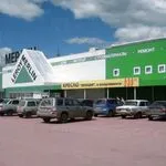 űrkikötő meg űrkikötő meg