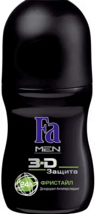 Men izzadásgátló