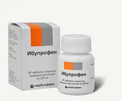 Антибиотици за еризипел ръце и крака
