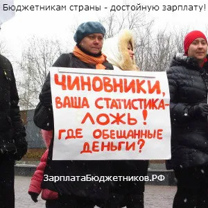 несъстоятелност на физическите лица