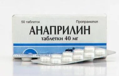 Бета-блокери са списък на продуктите, указания за употреба (списък бета блокери на списък лекарства лекарства бета блокери, бета блокери списък на механизъм на действие лекарства) Бета-блокерите са списък с продукти, указания за употреба