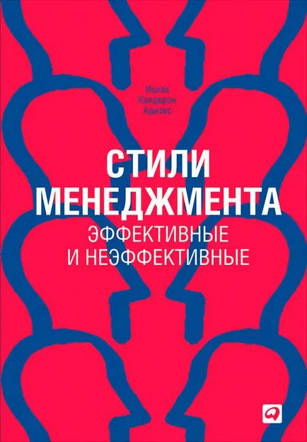 Безплатна електронна библиотека