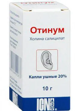 Болести на ухото на възрастни симптоми и лечение, болестта на ухото