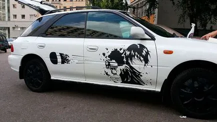 Бизнес за кола стикер