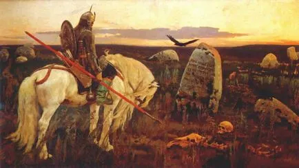 герои снимки
