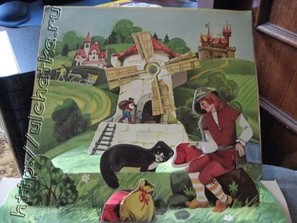 Блог yulchatki - книга за деца - играчка, 