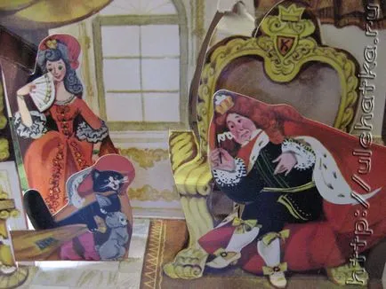 Блог yulchatki - книга за деца - играчка, 
