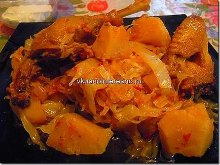 Bigus (Bigos) с фото пиле, вкусни себе си готвя