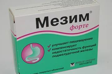 Болка в панкреаса, отколкото елиминира болка, причините за синдром