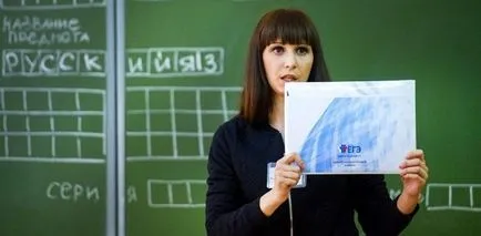 Дали отговорите на изпита 2017 ще бъде къде да намеря дали отговорите на изпита по (ПТ 2017) Дали отговорите на изпита 2017 ще бъде къде да намеря дали отговорите на изпита по