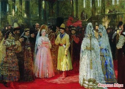 кралска булка