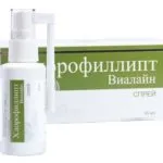 Than за лечение на стоматит при дете преглед на наркотици и техните характеристики