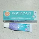 Than за лечение на стоматит при дете преглед на наркотици и техните характеристики