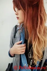 Какво е различен от Ombre shatush