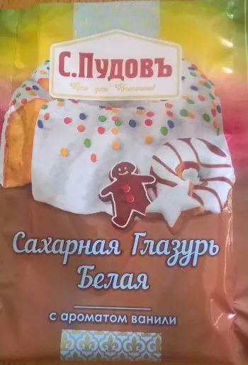 капак козунак, блог Татяна Овчиникова на