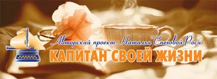 Моля, отнасяйте се от тъга, меланхолия правилните подаръци (Marathon развитие творческа воля) Моля, отнасяйте се от тъга, меланхолия десен подарък