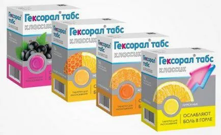 В гаргара с хроничен тонзилит, какви билки