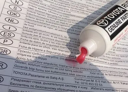 Греста релсите на спирачните челюсти на спирачката - Обзор