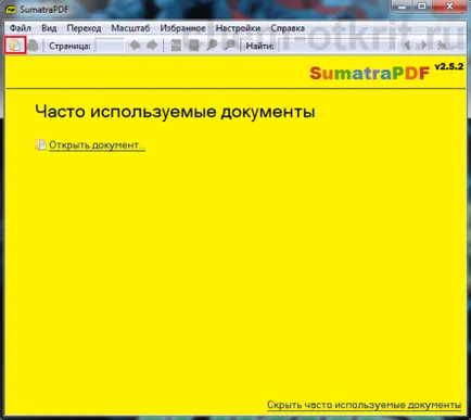 Than да отворите XPS файл компилация от програми (софтуер) Than да отворите XPS файл компилация от програми