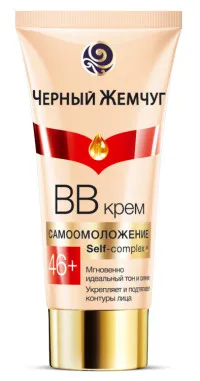 черна перла