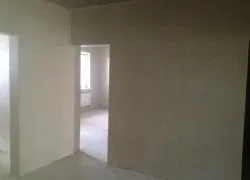 Грубо покритие - това