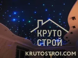 Черен таван бял участък