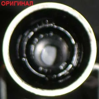 Christian Dior й - обожавам Eau различи оригинала от фалшива (16 снимки) (парфюм) Christian Dior й - обожавам Eau различи оригинала от фалшива (16 снимки)