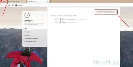 Какво да правите, ако не се изпълнява приложението контакт