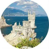 Какво може да ви донесе като подарък от Крим (снимка)
