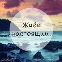 Какво да правим със спомени от миналото, за живота, за хората,