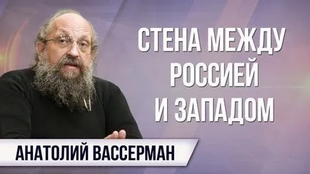 Какво може да бъде по-лошо от безумие, блог Анат, щифт