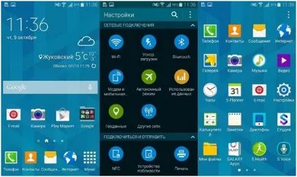 Кое е по-добре - на Iphone или Android