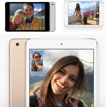Какво е това таблетка IPAD мини 2 с дисплей ретината
