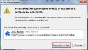 Какво е Алекса ранг и как да се подобри класирането на сайта си