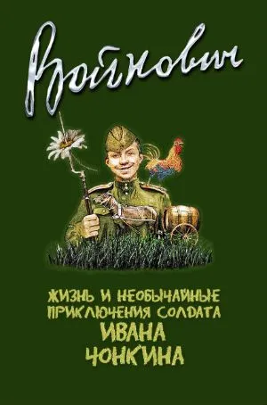 За да прочетете класиците на руската и чужда литература