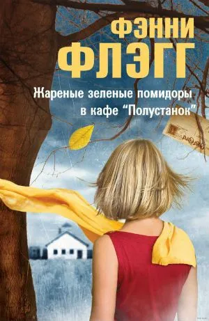 За да прочетете класиците на руската и чужда литература