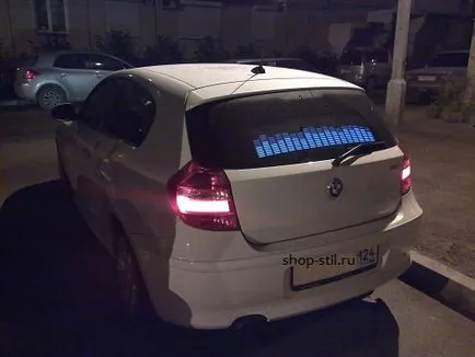 Какво е изравняването за колата