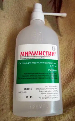 Mivel az orr kenőcs Mivel az orr kenőcs