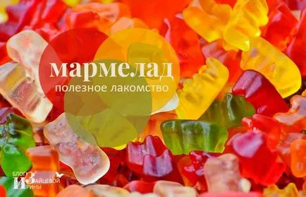 Amely készült zsidótövisbogyó Amely készült zsidótövisbogyó