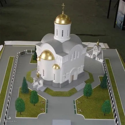 Church papír saját kezűleg Church papír saját kezűleg