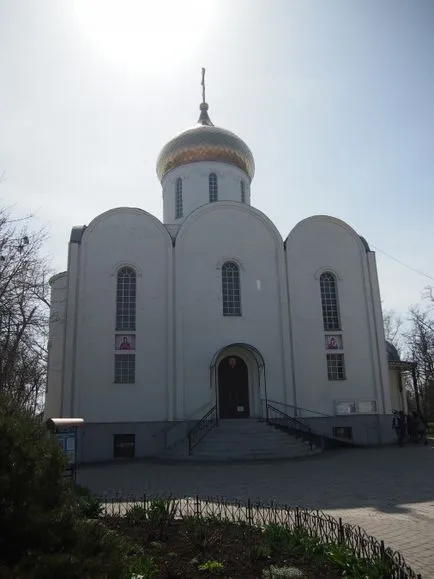 Church papír saját kezűleg