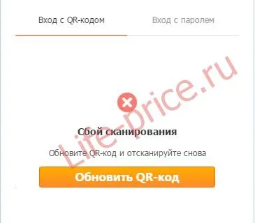 Какво е код за потвърждение на aliekspress