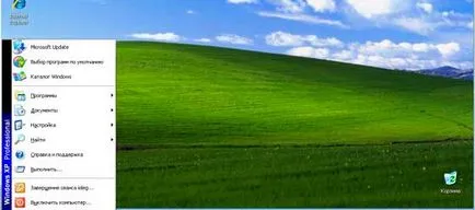 Какво е лентата на задачите Windows 7 и Windows XP как да се премахне, премести, консолидиране, капак и връщане