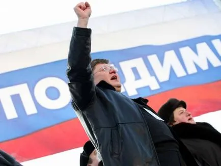 Какво е най-хуманно общество