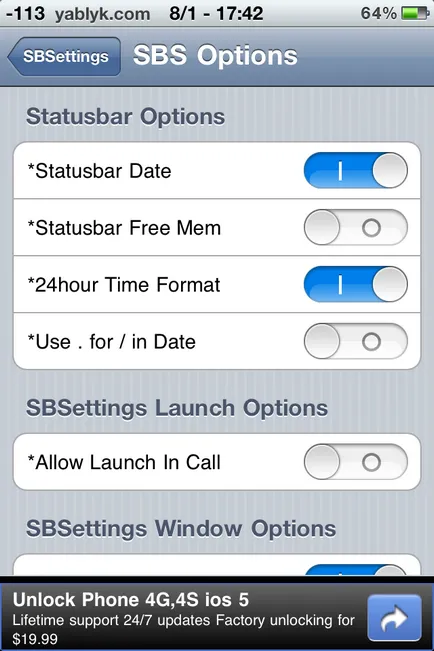 Какво е SBSettings и как да инсталирате програми от Cydia